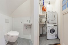 Koninginneweg 156-1, 1075 EE Amsterdam 